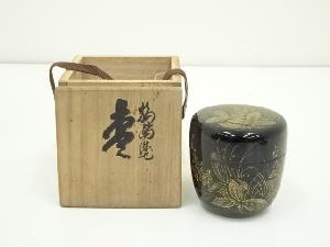 輪島塗　森下弘堂造　三つ葉あけび棗（共箱）